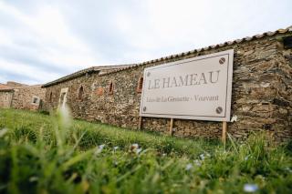 Olydea Le Hameau de Vouvant - Vouvant - 6