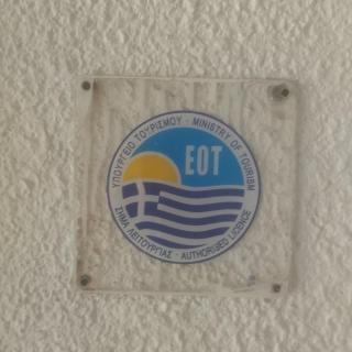 PELEKAN rooms and apartments ΑΤΗΙΝΑ 21 - Pefkochori - 9