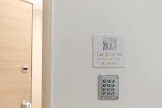 Ginex Luxury Suite - 5