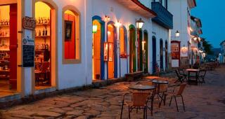 House Paraty - Parati - 1