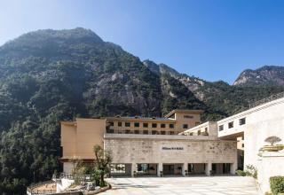Hilton Sanqingshan Resort - Shangrao - 8