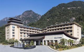 Hilton Sanqingshan Resort - Shangrao - 4