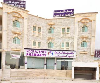 رحاب السعاده rehab alsaadah apartment - Salalah - 9