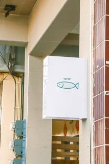 TETE Homestay - Xiaoliuqiu - 6