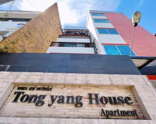 Tongyang House Serviced Apartment - 0