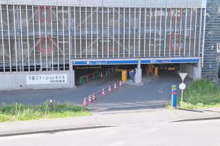 Chitose Station Hotel - 5