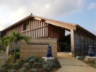 Yoga Retreat Village, kSaNa - Vacation STAY 94472 - Isola di Ishigaki - 1