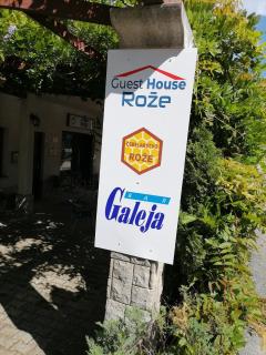 Guest House Rože - Ilirska Bistrica - 7