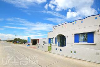 Mediterranean B&B - Green Island - 2