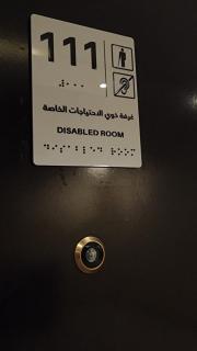 تـرامونتـان للشقق المخدومة - 1