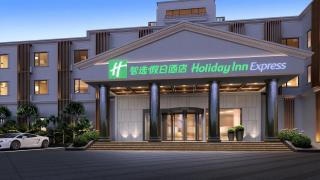 Holiday Inn Express Shanghai Pujiang Lianhang Road by IHG - 0
