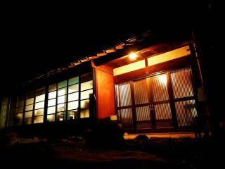 古民家宿郷の家 - 9