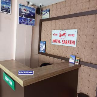 Hotel Sarathi - 1