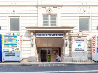 HOTEL LiVEMAX BUDGET Nippori - Tokio - 8