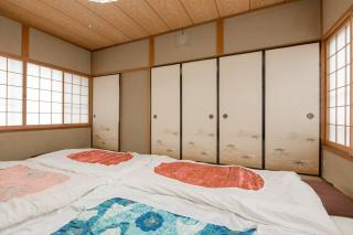 Calligraphy House - Kyoto - 1