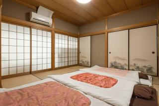 Calligraphy House - Kyoto - 7