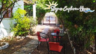 Skyros Euphoria House - 4