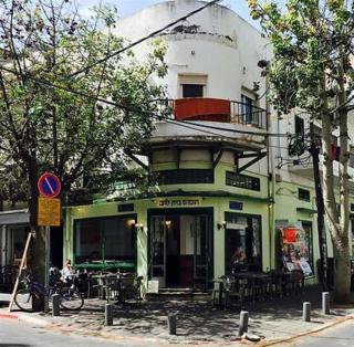 Florentine Studio - Tel Aviv - 9