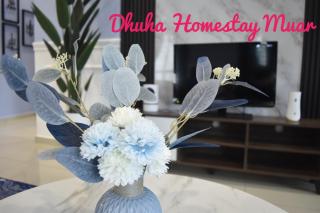 Dhuha Homestay Muar - Muar - 5