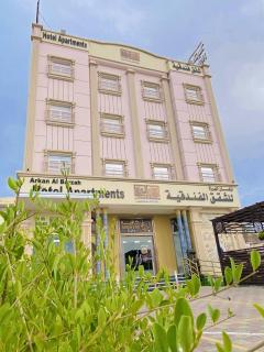 Arkan Al Barzah Hotel Apartment - Sur - 0