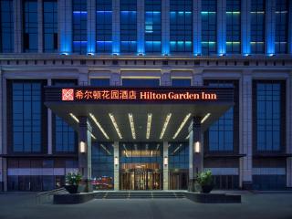 Hilton Garden Inn Jinzhou Central Street - 3