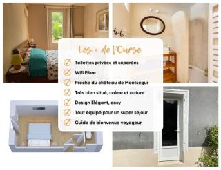 Chambre double cosy - Gîte de la Louve - Fougax-et-Barrineuf - 8