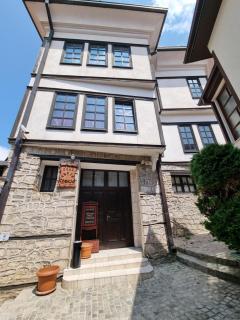 Villa Sv Sofija Old Town - Ohrid - 0
