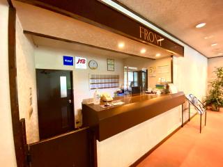 Hakuba Park Hotel - Hakuba - 8