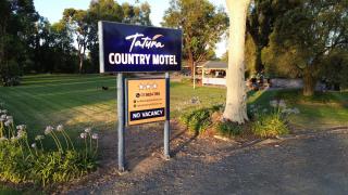 Tatura Country Motel - 9