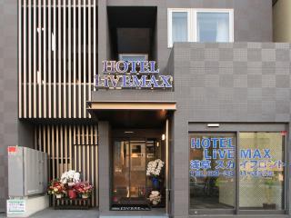 HOTEL LiVEMAX Asakusa Sky Front - Tokyo - 8
