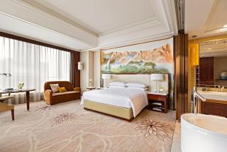 Yiwu Marriott Hotel - Yiwu - 1