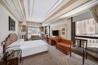 InterContinental Dar Al Tawhid Makkah by IHG - 5