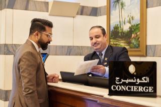 InterContinental Dar Al Tawhid Makkah by IHG - 2