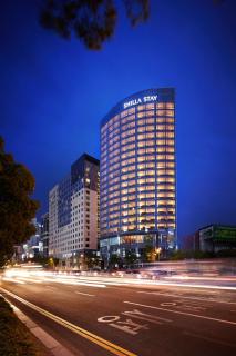 Shilla Stay Ulsan - Ulsan - 9