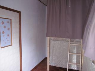 Enman Guest House Osaka - Osaca - 7