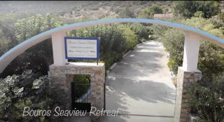 Bouros Seaview Farm - 2