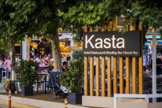 Kasta Beach Hotel - 0