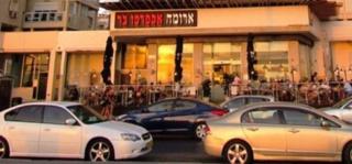 דירת 2 חדרים בטיילת בת ים - 1