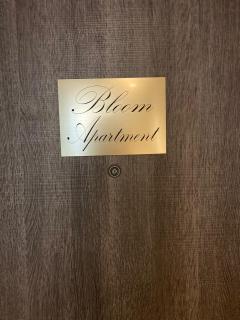 Bloom Apartment - Pero - 4