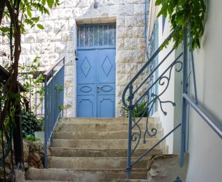 Harmony Inn - Safed - 1