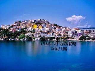Carnagio All Season - Kavála - 9