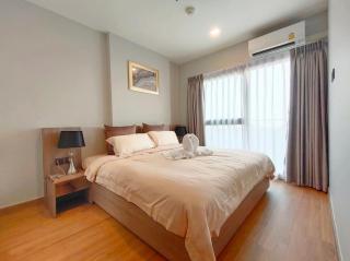 Astra sky river 两室豪华公寓 - Chiang Mai - 7