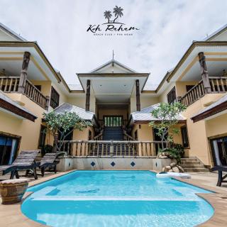 Haadson Resort & Koh Raham - Haad Son - 0