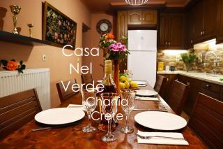 Casa Nel Verde - Chania - 0