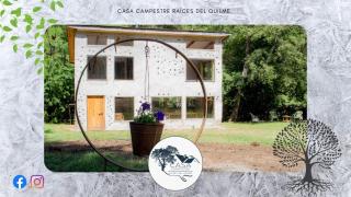 Cabaña Raíces del Quilme - Loncopangue - 0