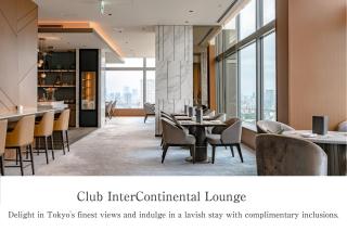 The Strings by InterContinental, Tokyo by IHG - 8