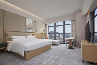 Four Points by Sheraton Guiyang, Huaxi - 5