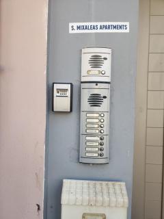 Mixaleas apartments - Kalamata - 1