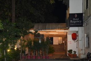 Hotel Regency - Amrāvati - 5