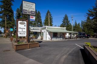 Green Gables Motel & Suites - Burney - 1